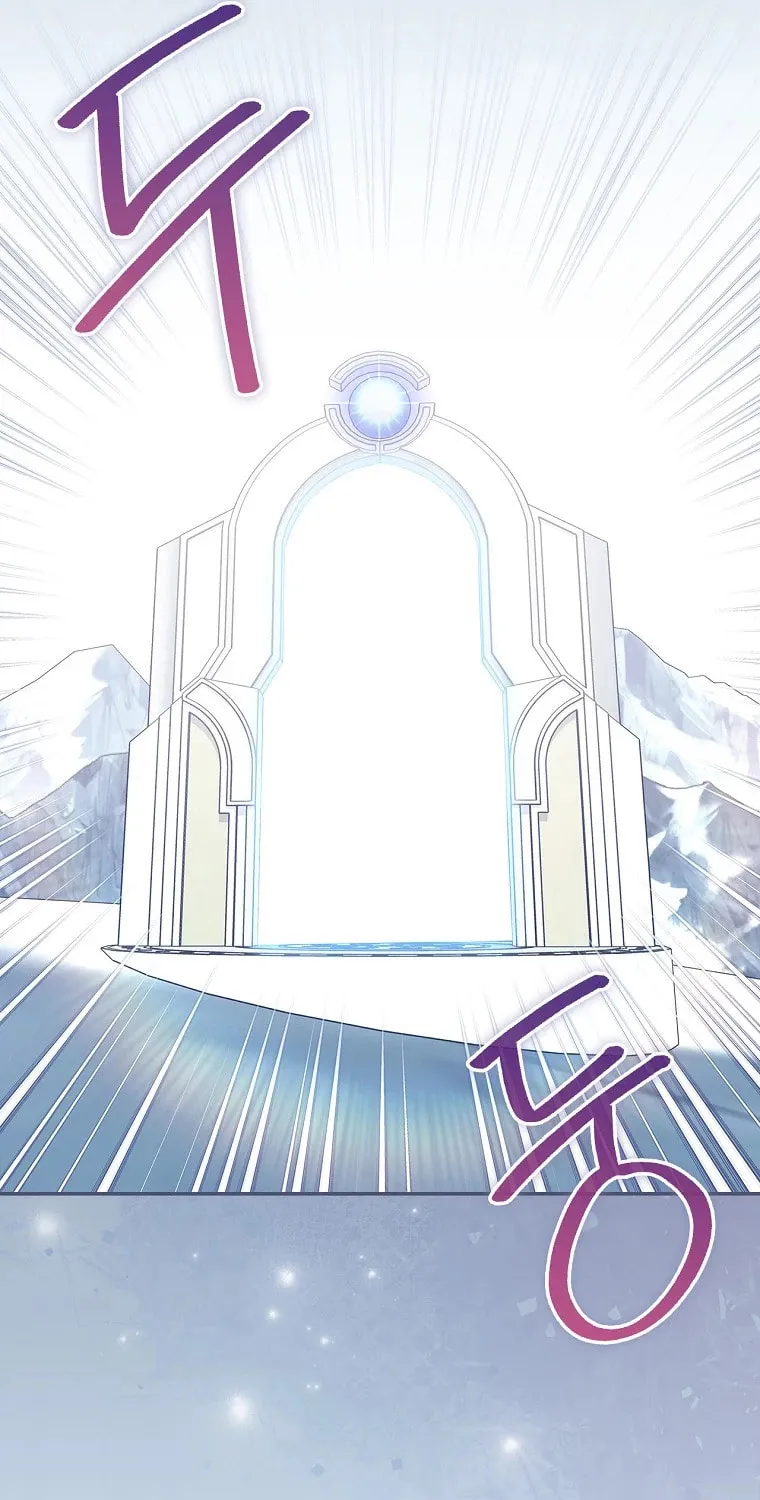 I Was Just Having Fun With the Time Limit Chapter 21 page 89 - 
