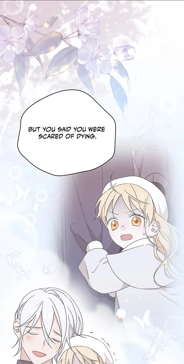 I Was Just Having Fun With the Time Limit Chapter 22 page 55 - 
