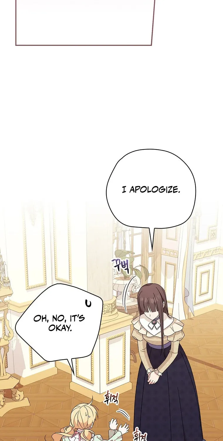 I Was Just Having Fun With the Time Limit Chapter 23 page 2 - 