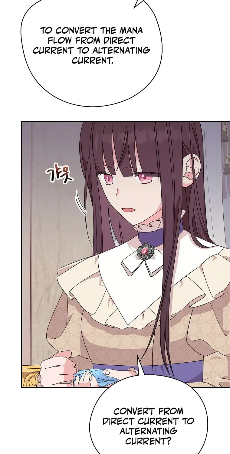 I Was Just Having Fun With the Time Limit Chapter 23 page 26 - 
