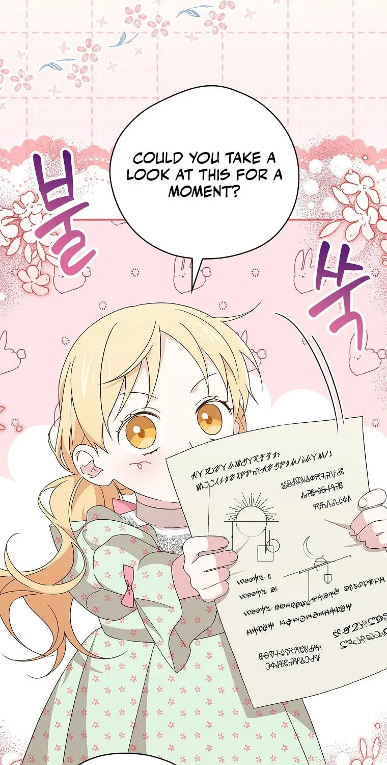 I Was Just Having Fun With the Time Limit Chapter 23 page 31 - 