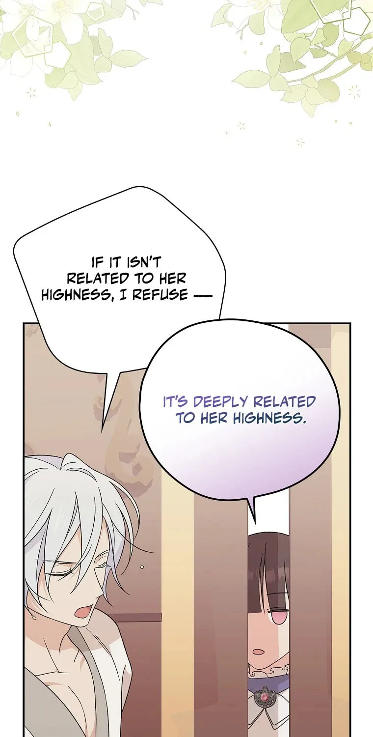 I Was Just Having Fun With the Time Limit Chapter 23 page 53 - 