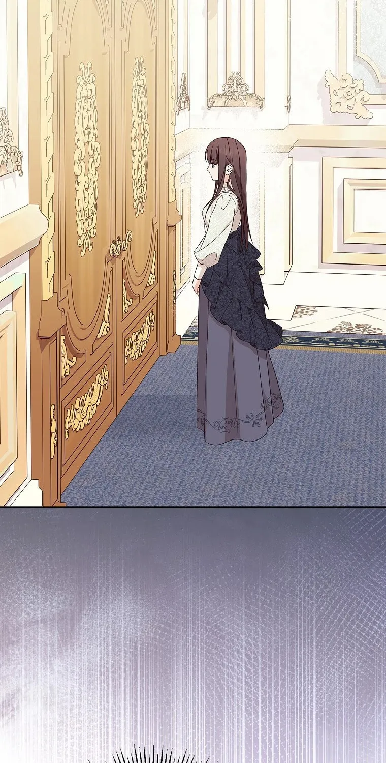 I Was Just Having Fun With the Time Limit Chapter 23 page 86 - 