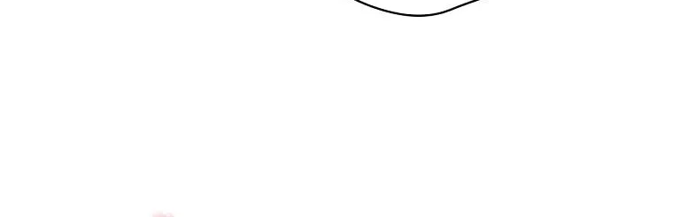 I Was Just Having Fun With the Time Limit Chapter 23 page 88 - 