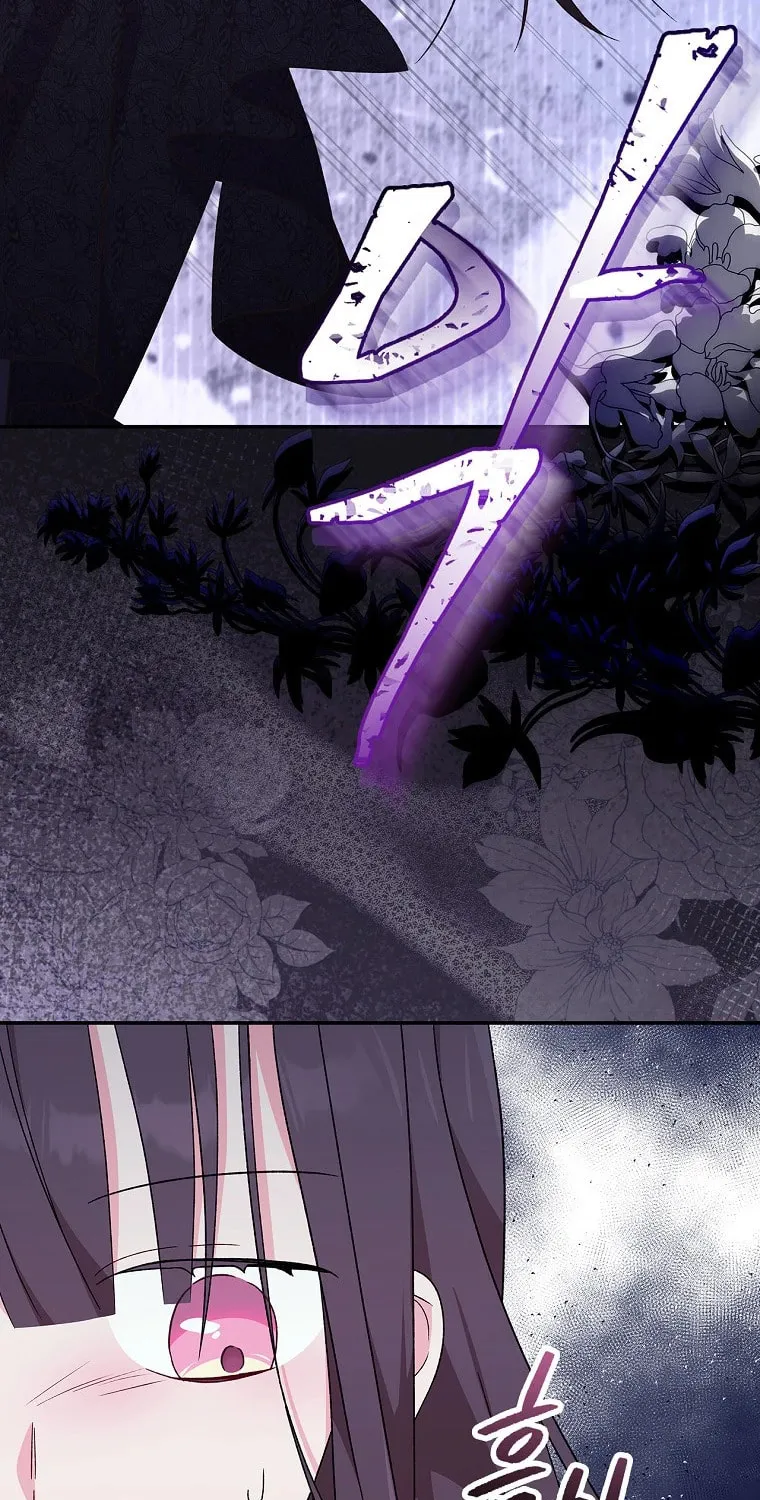 I Was Just Having Fun With the Time Limit Chapter 23 page 91 - 