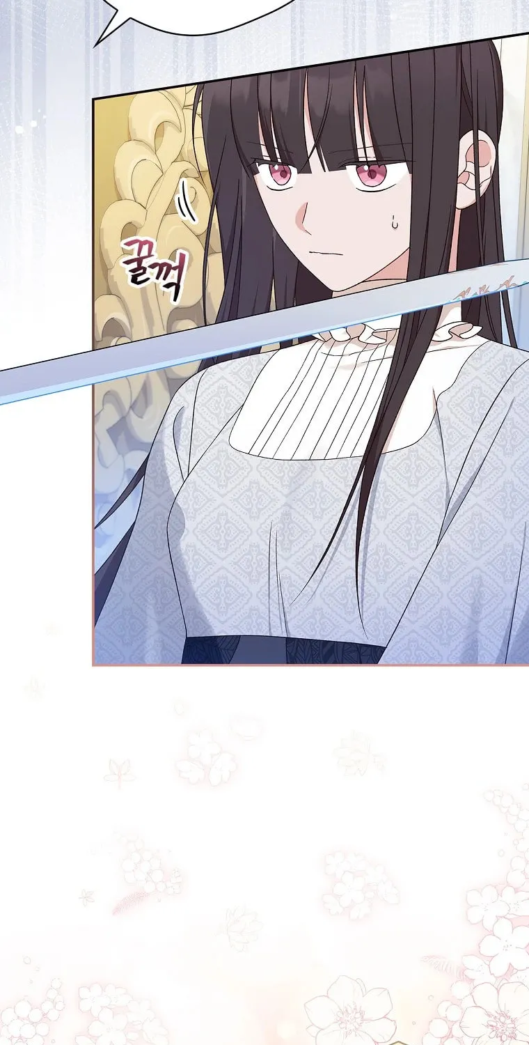 I Was Just Having Fun With the Time Limit Chapter 24 page 3 - 