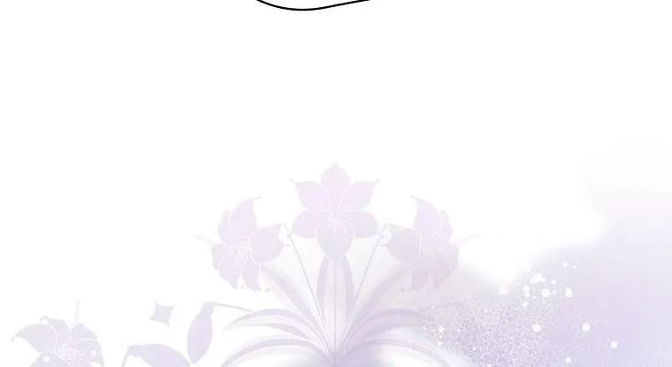 I Was Just Having Fun With the Time Limit Chapter 24 page 44 - 