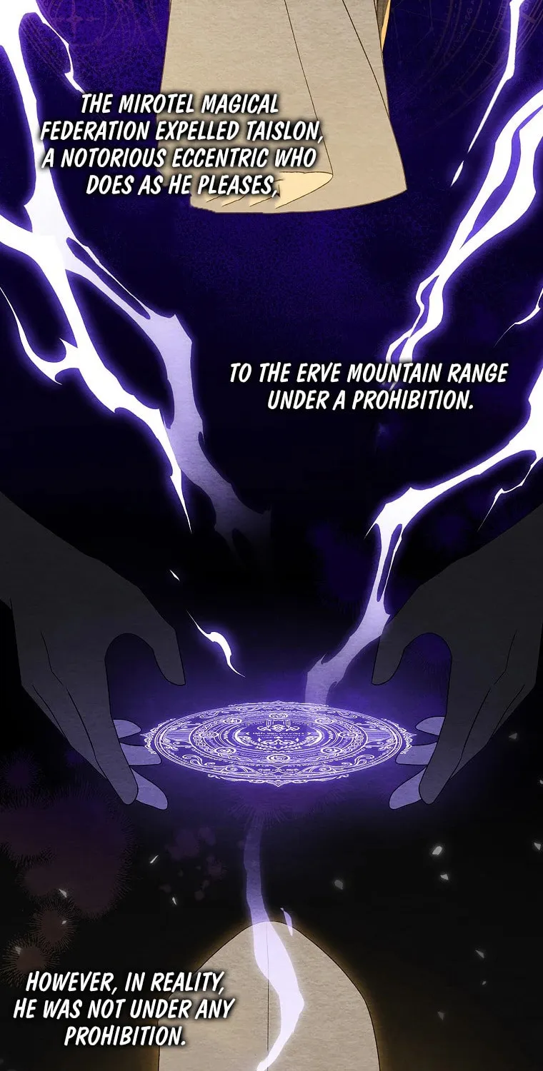 I Was Just Having Fun With the Time Limit Chapter 24 page 46 - 
