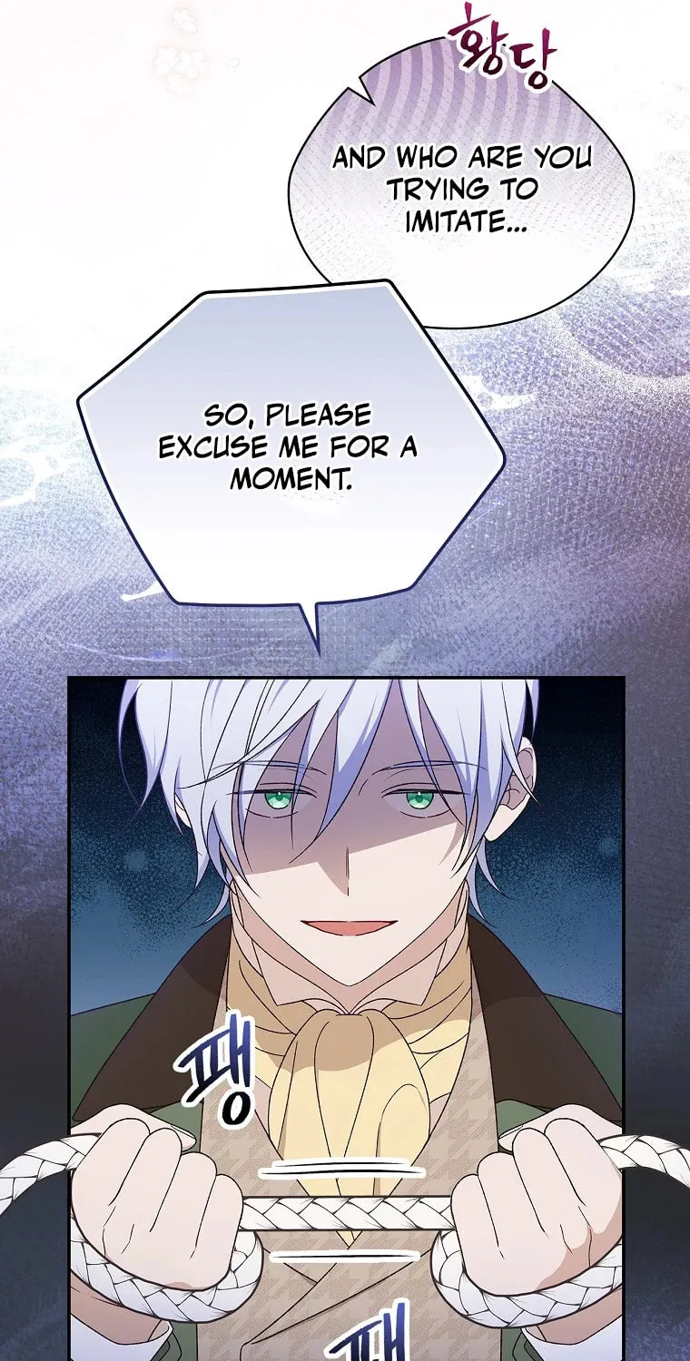 I Was Just Having Fun With the Time Limit Chapter 24 page 7 - 