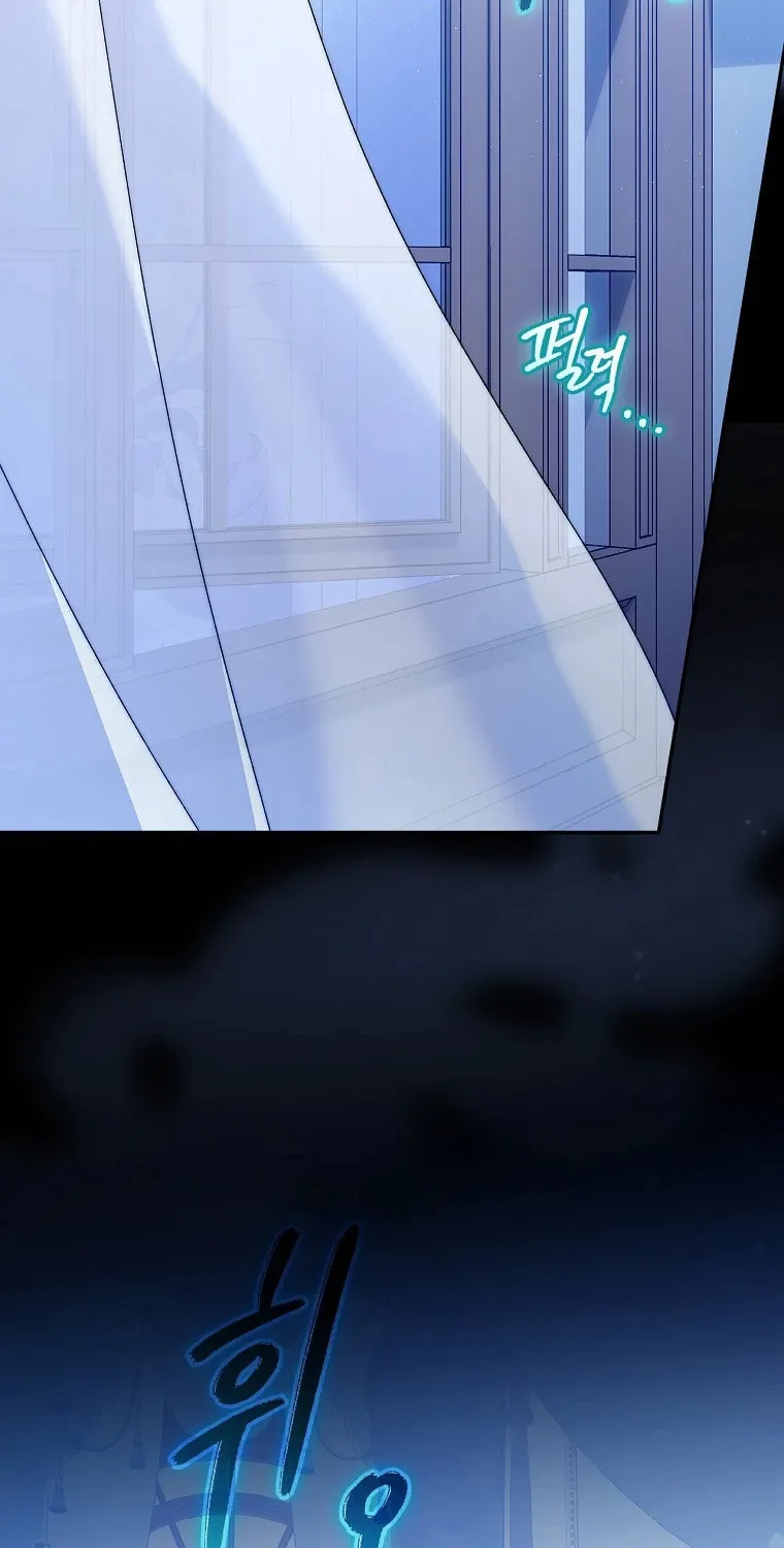 I Was Just Having Fun With the Time Limit Chapter 24 page 87 - 
