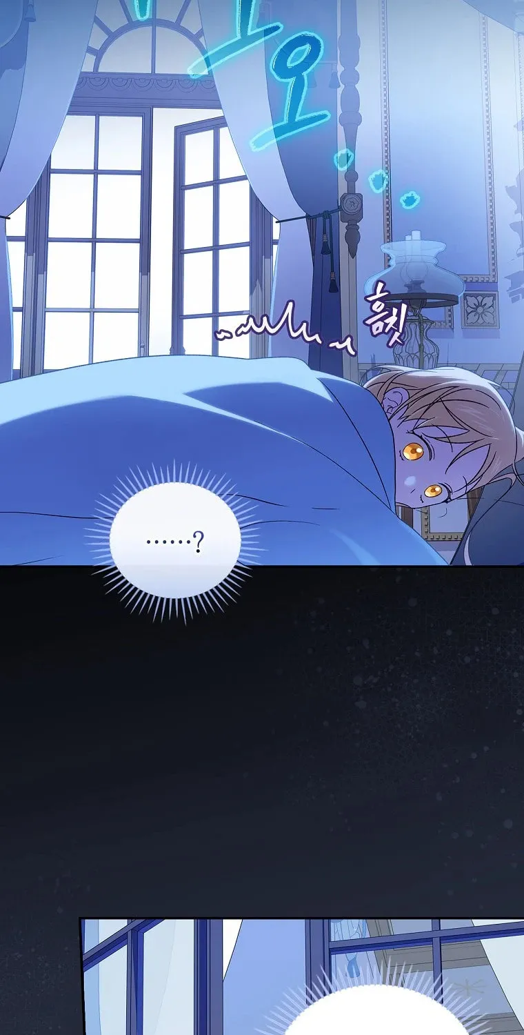 I Was Just Having Fun With the Time Limit Chapter 24 page 88 - 