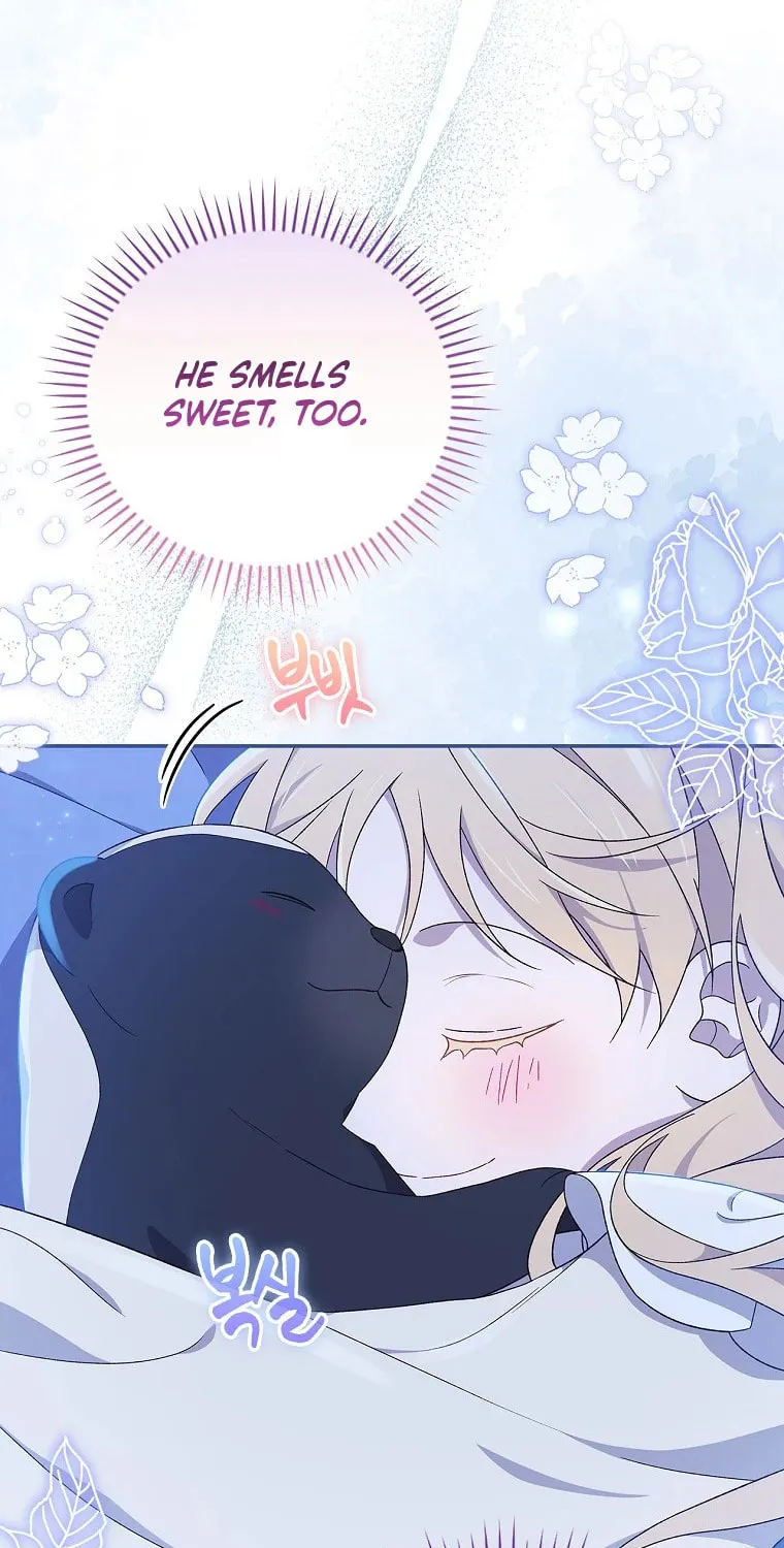I Was Just Having Fun With the Time Limit Chapter 25 page 16 - 