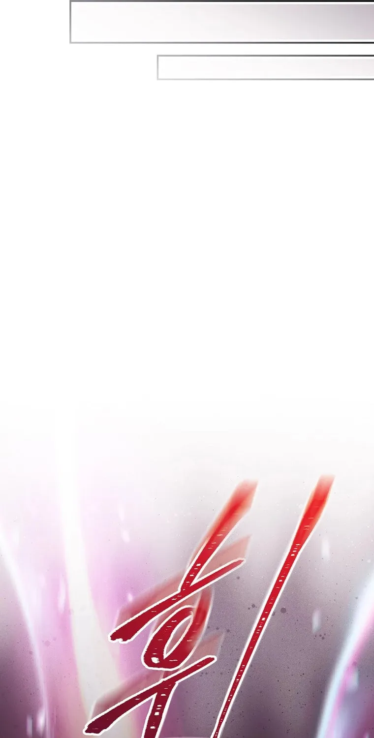 I Was Just Having Fun With the Time Limit Chapter 25 page 26 - 