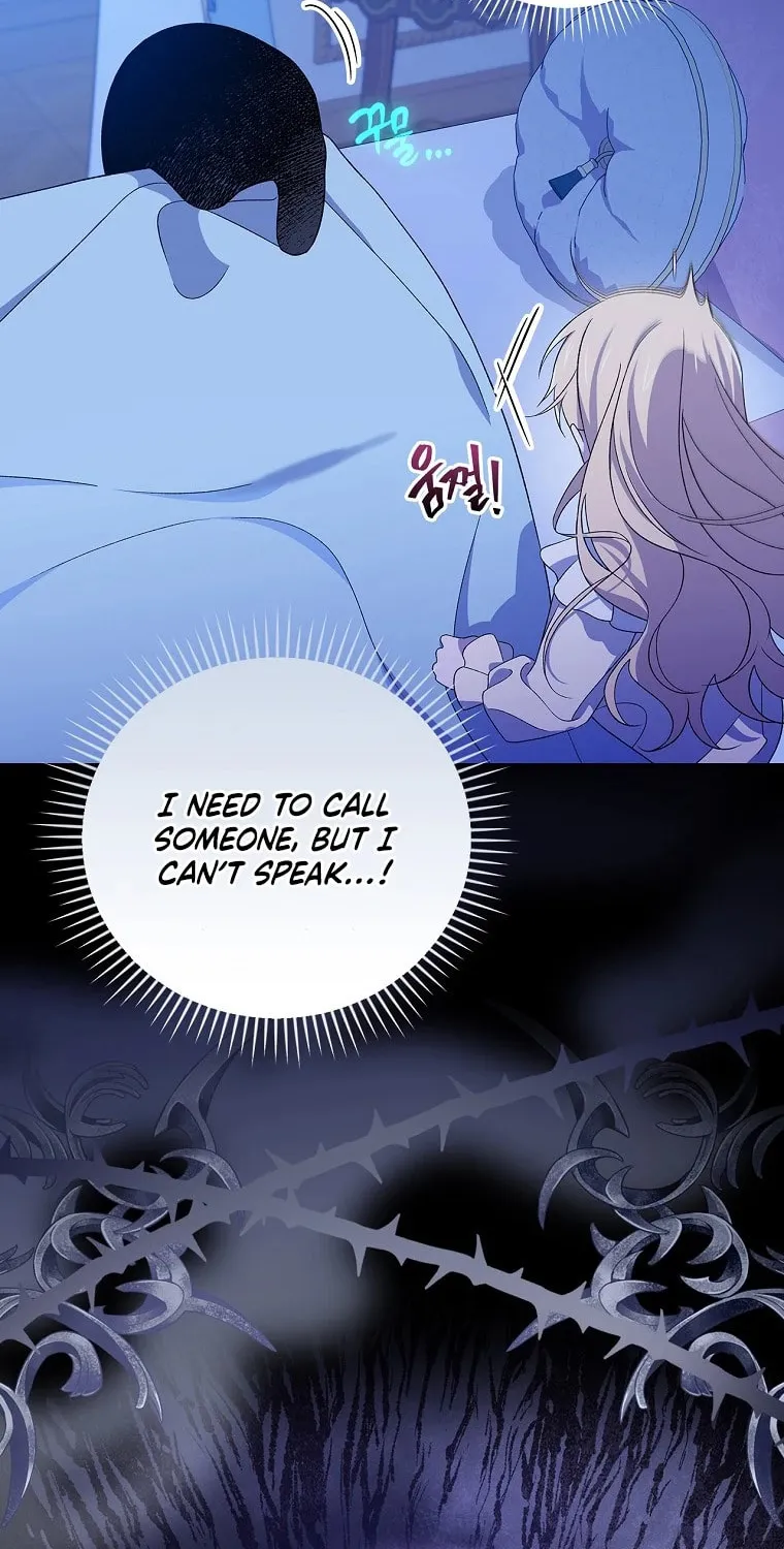 I Was Just Having Fun With the Time Limit Chapter 25 page 4 - 