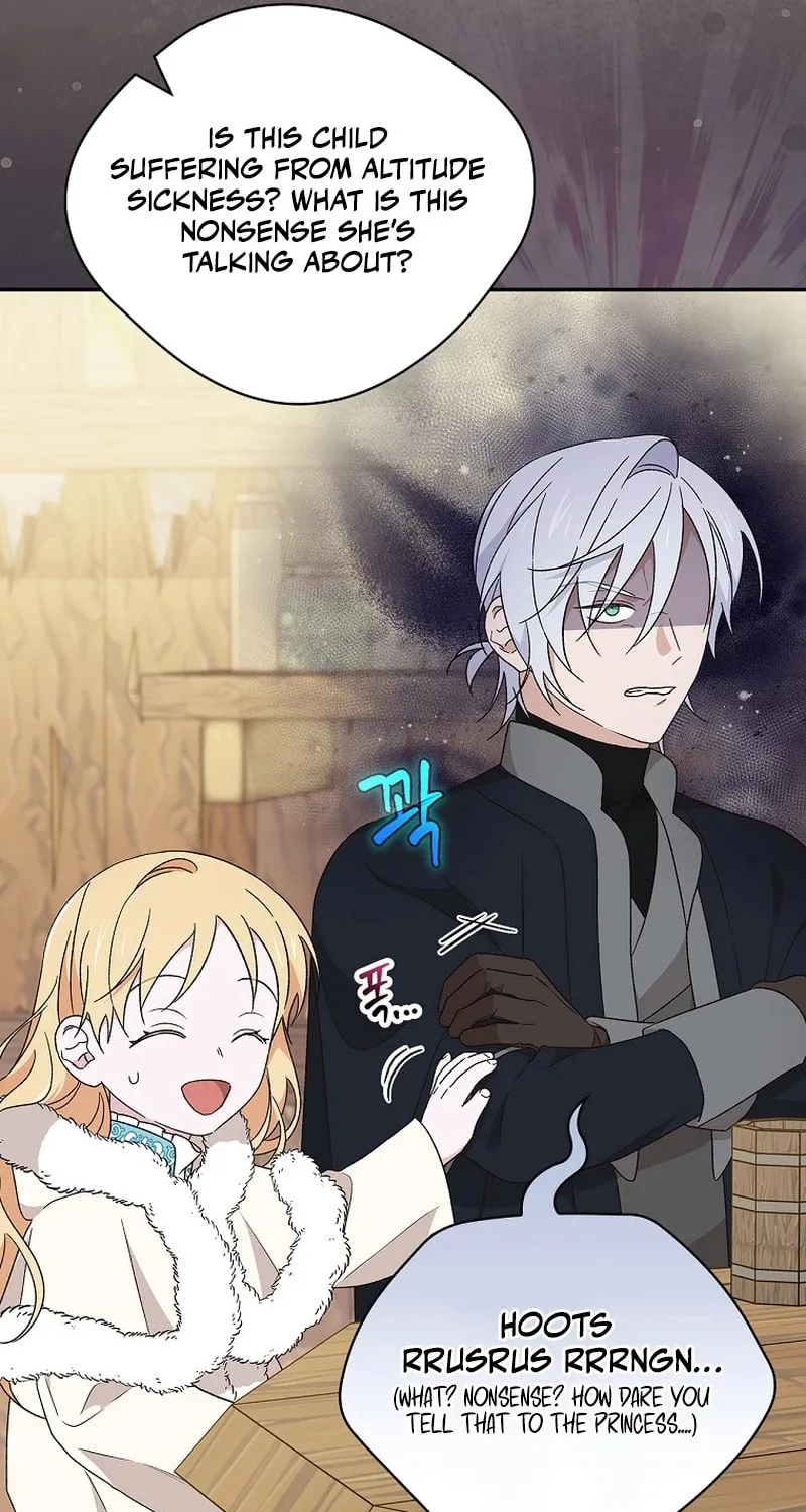 I Was Just Having Fun With the Time Limit Chapter 26 page 34 - 