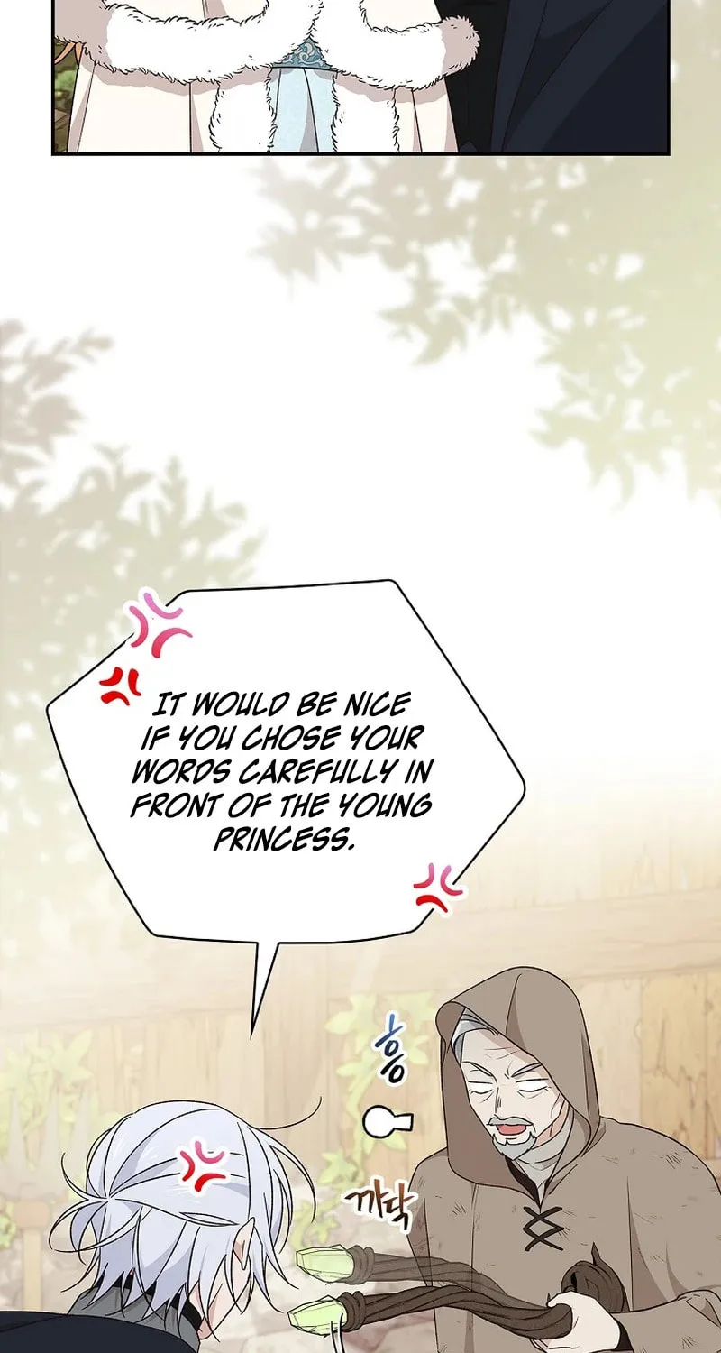I Was Just Having Fun With the Time Limit Chapter 26 page 5 - 