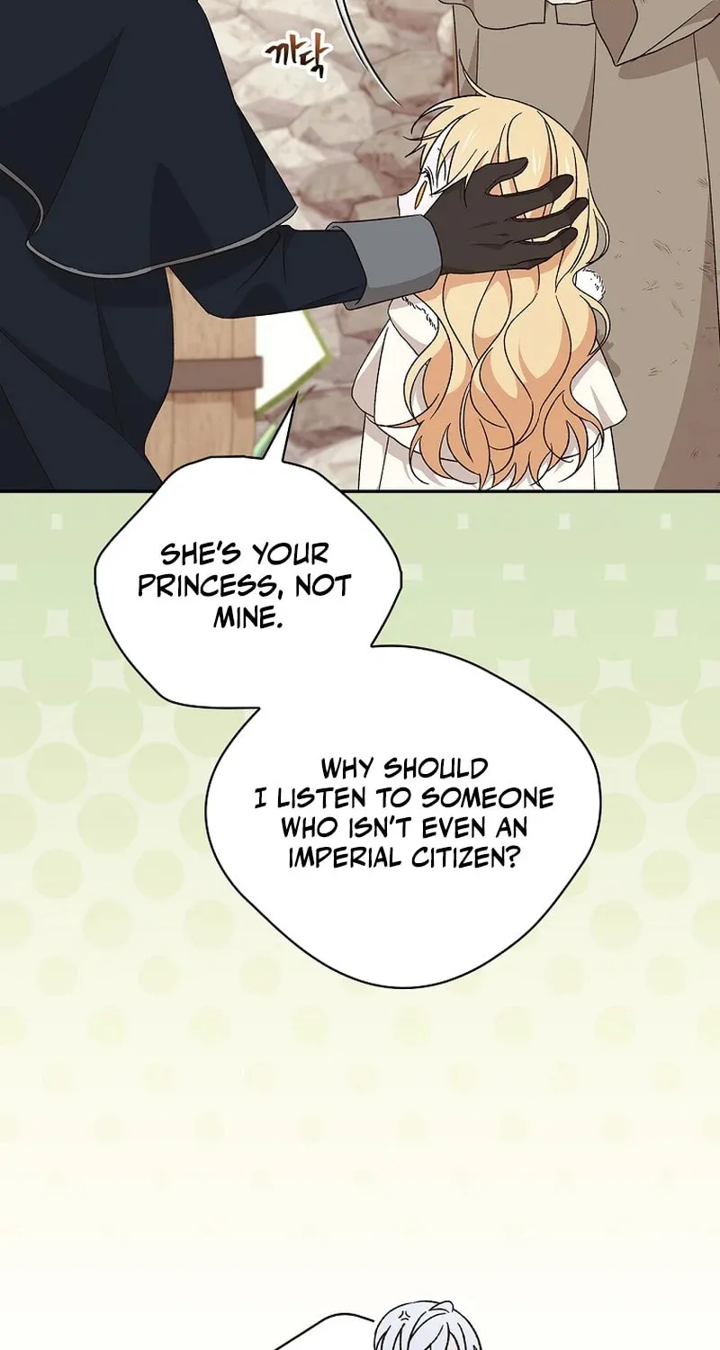 I Was Just Having Fun With the Time Limit Chapter 26 page 6 - 