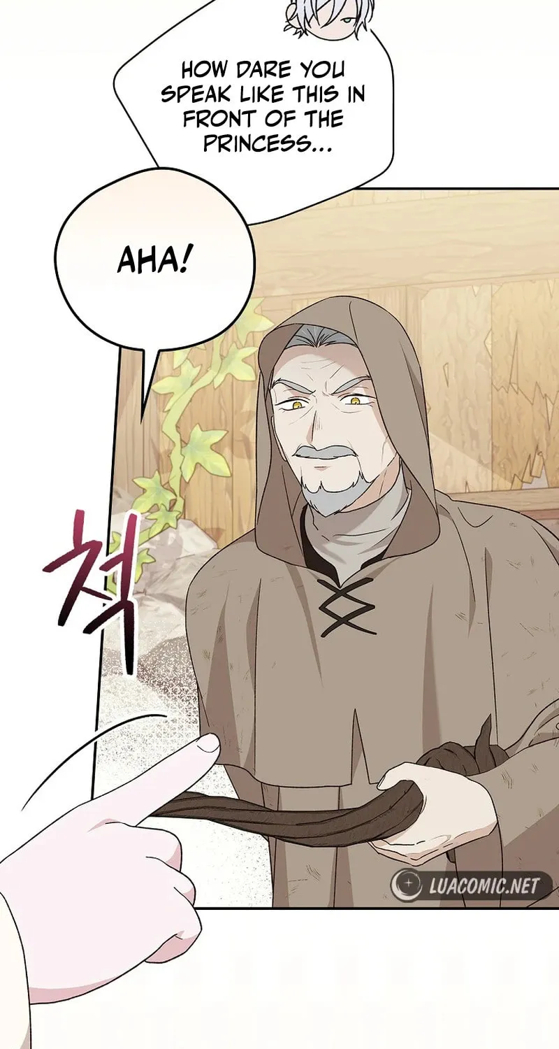 I Was Just Having Fun With the Time Limit Chapter 26 page 7 - 