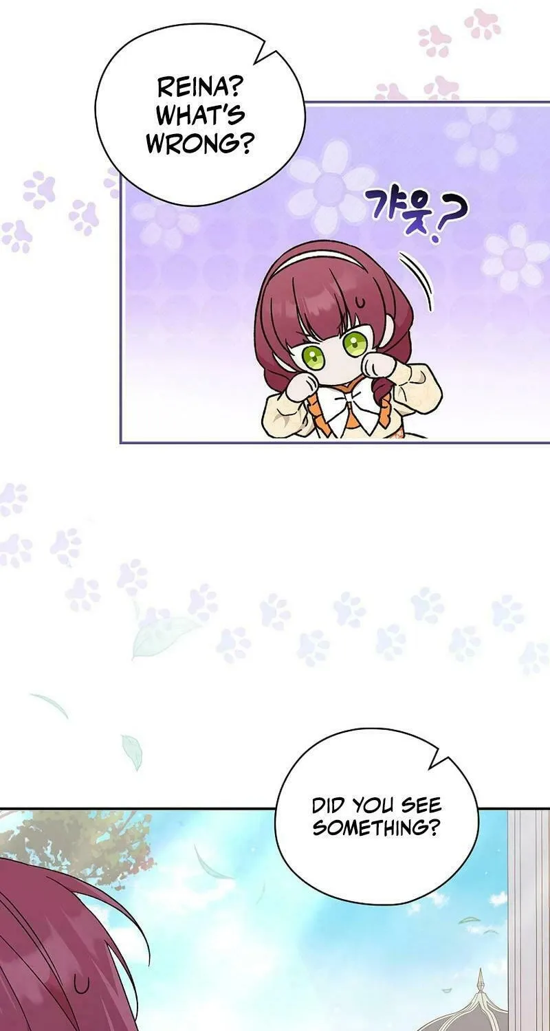 I Was Just Having Fun With the Time Limit Chapter 27 page 11 - 