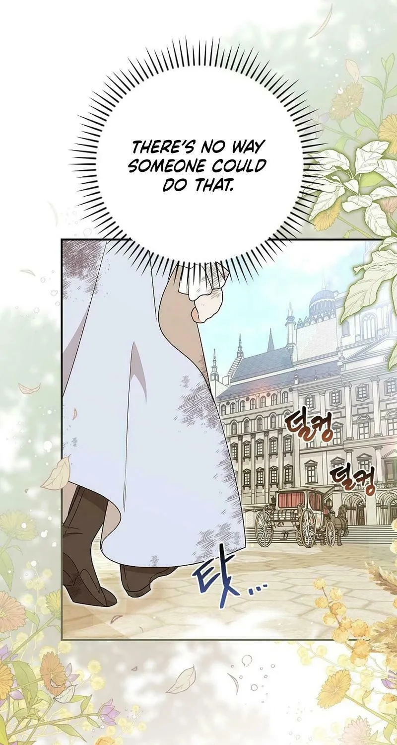 I Was Just Having Fun With the Time Limit Chapter 27 page 14 - 