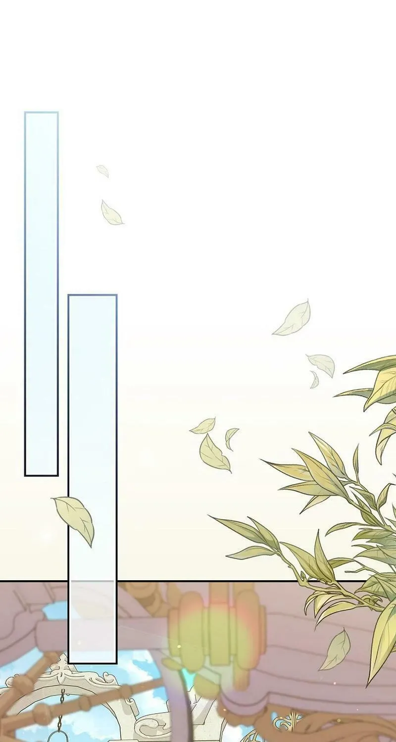 I Was Just Having Fun With the Time Limit Chapter 27 page 17 - 
