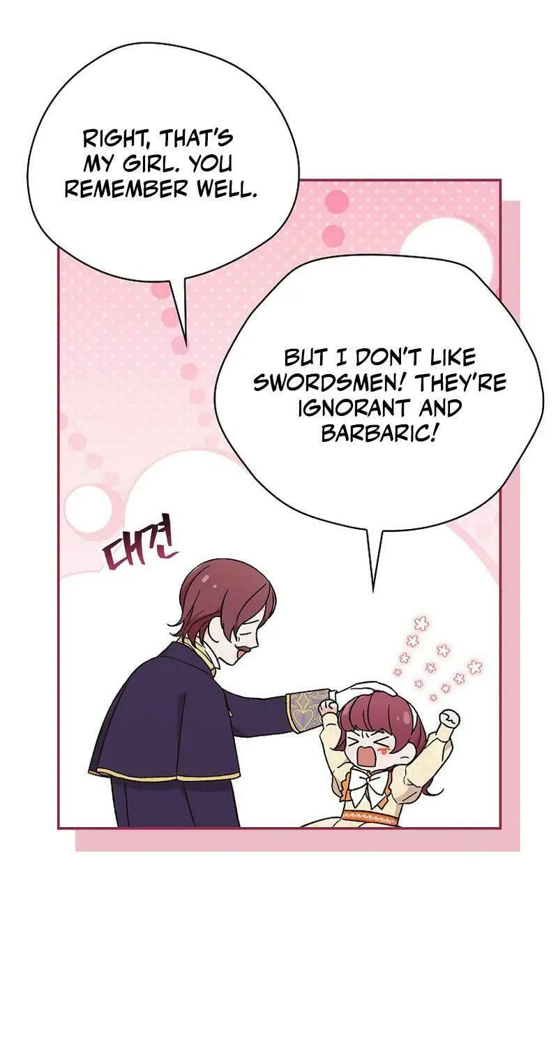 I Was Just Having Fun With the Time Limit Chapter 27 page 3 - 