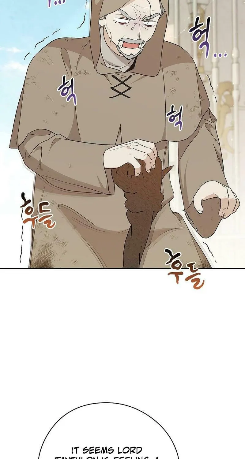 I Was Just Having Fun With the Time Limit Chapter 27 page 23 - 