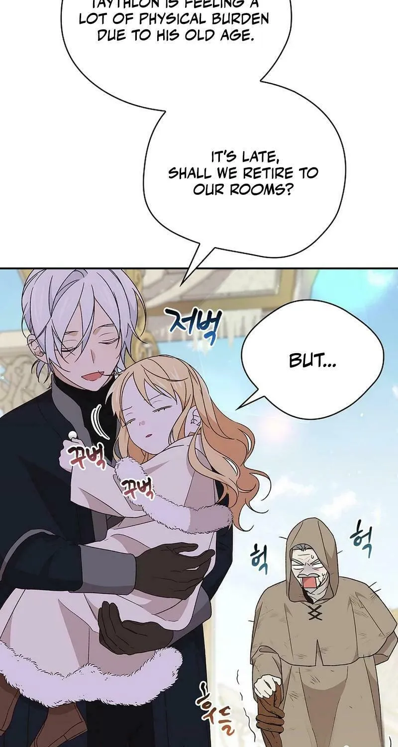 I Was Just Having Fun With the Time Limit Chapter 27 page 24 - 