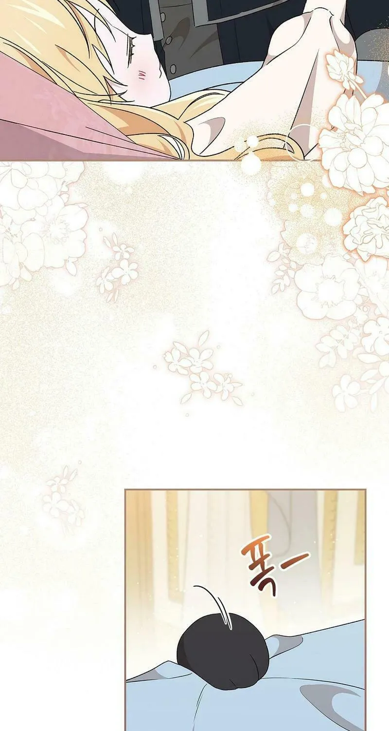 I Was Just Having Fun With the Time Limit Chapter 27 page 29 - 