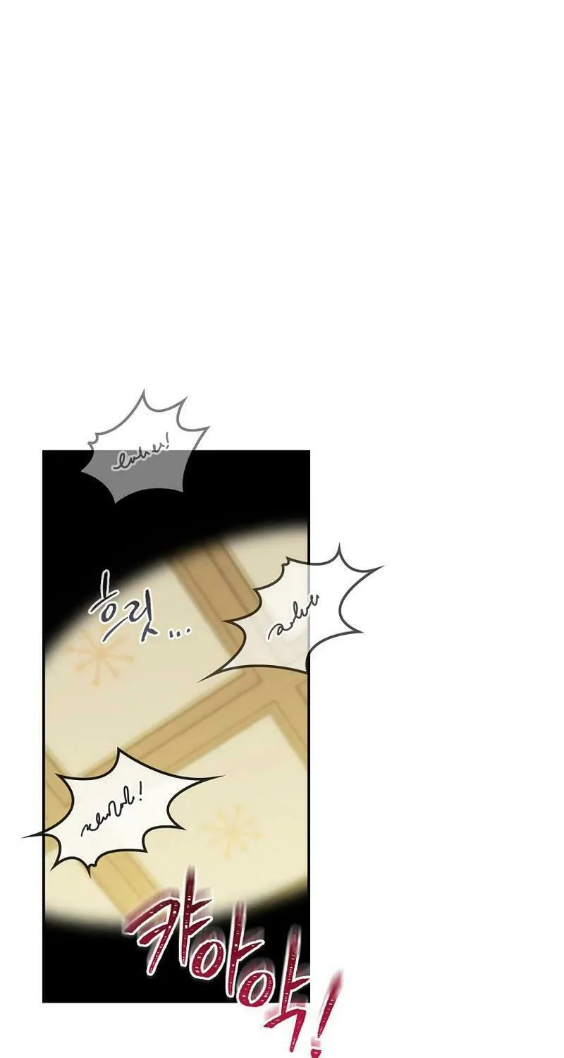 I Was Just Having Fun With the Time Limit Chapter 27 page 35 - 
