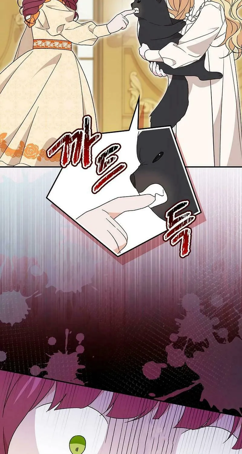 I Was Just Having Fun With the Time Limit Chapter 27 page 80 - 