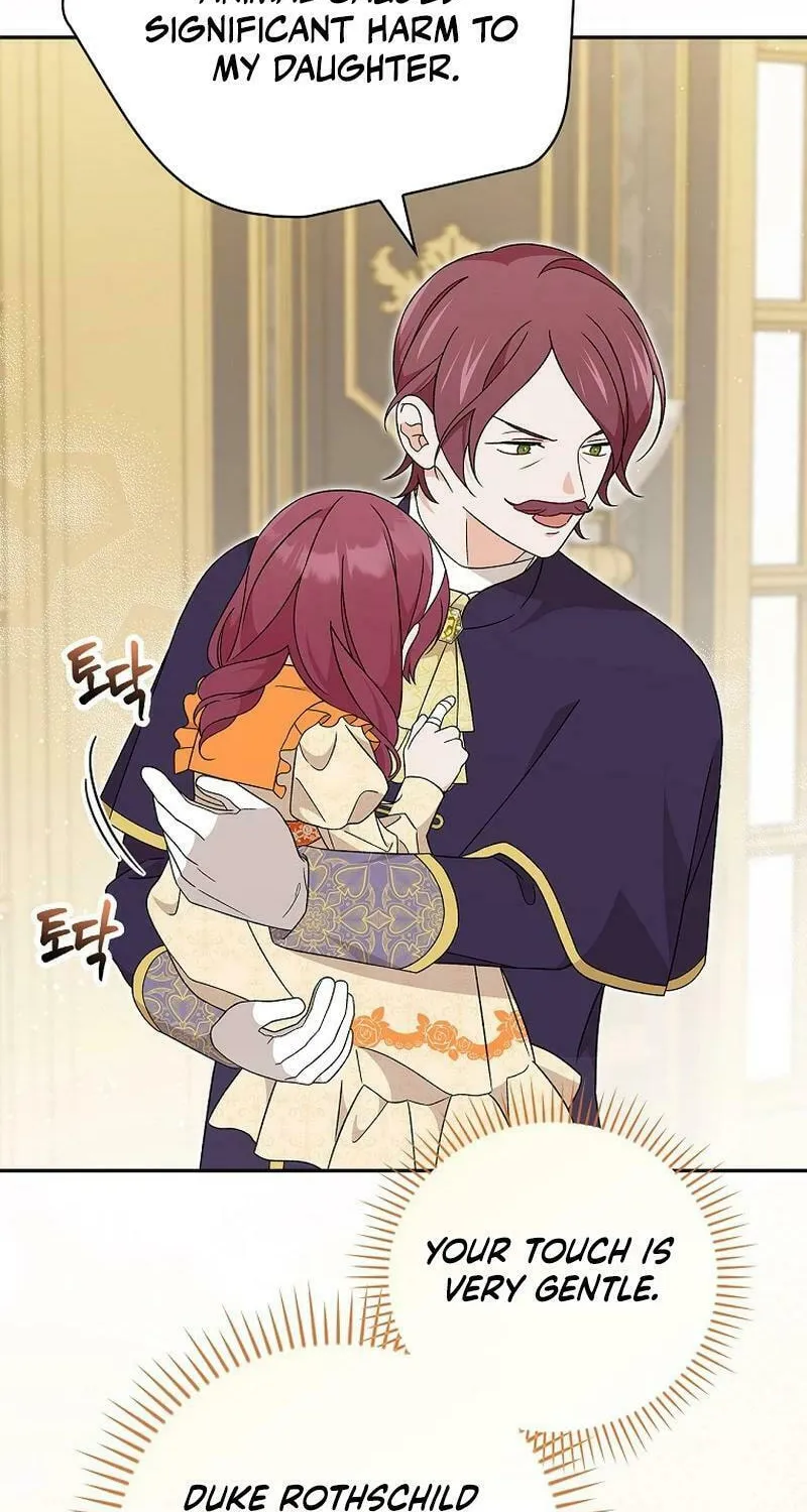 I Was Just Having Fun With the Time Limit Chapter 28 page 13 - 