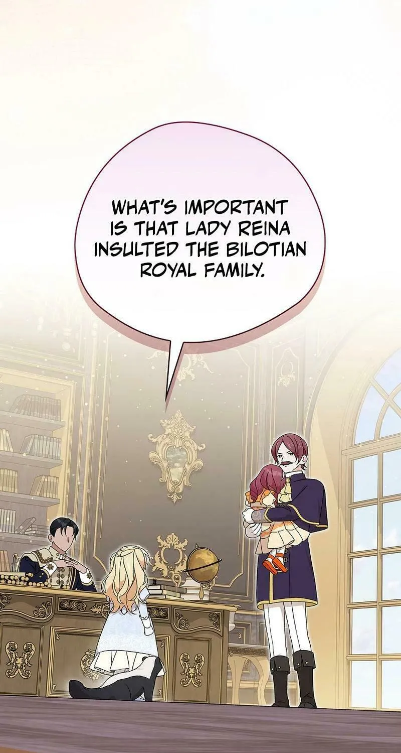 I Was Just Having Fun With the Time Limit Chapter 28 page 15 - 