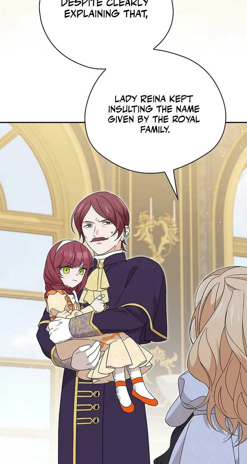 I Was Just Having Fun With the Time Limit Chapter 28 page 25 - 