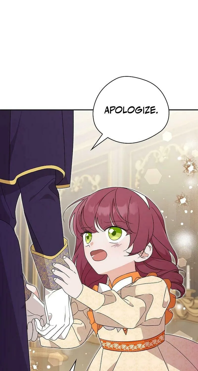 I Was Just Having Fun With the Time Limit Chapter 28 page 31 - 