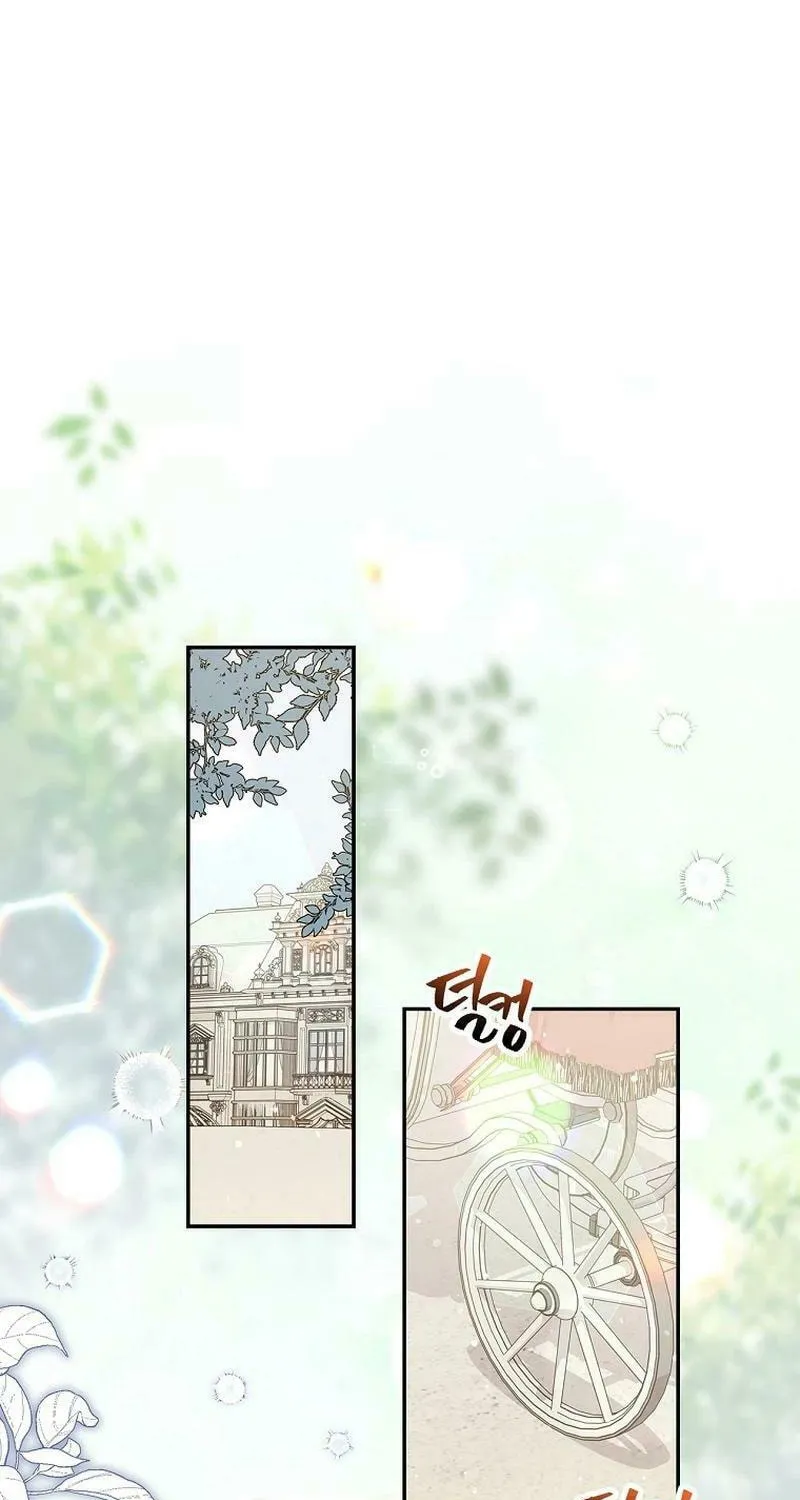 I Was Just Having Fun With the Time Limit Chapter 28 page 76 - 