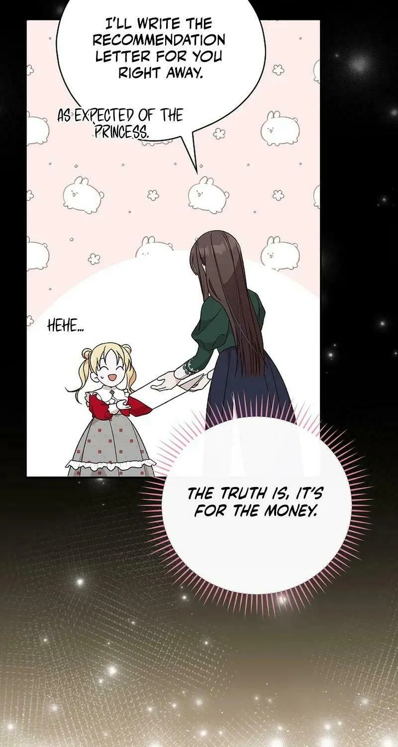 I Was Just Having Fun With the Time Limit Chapter 29 page 11 - 