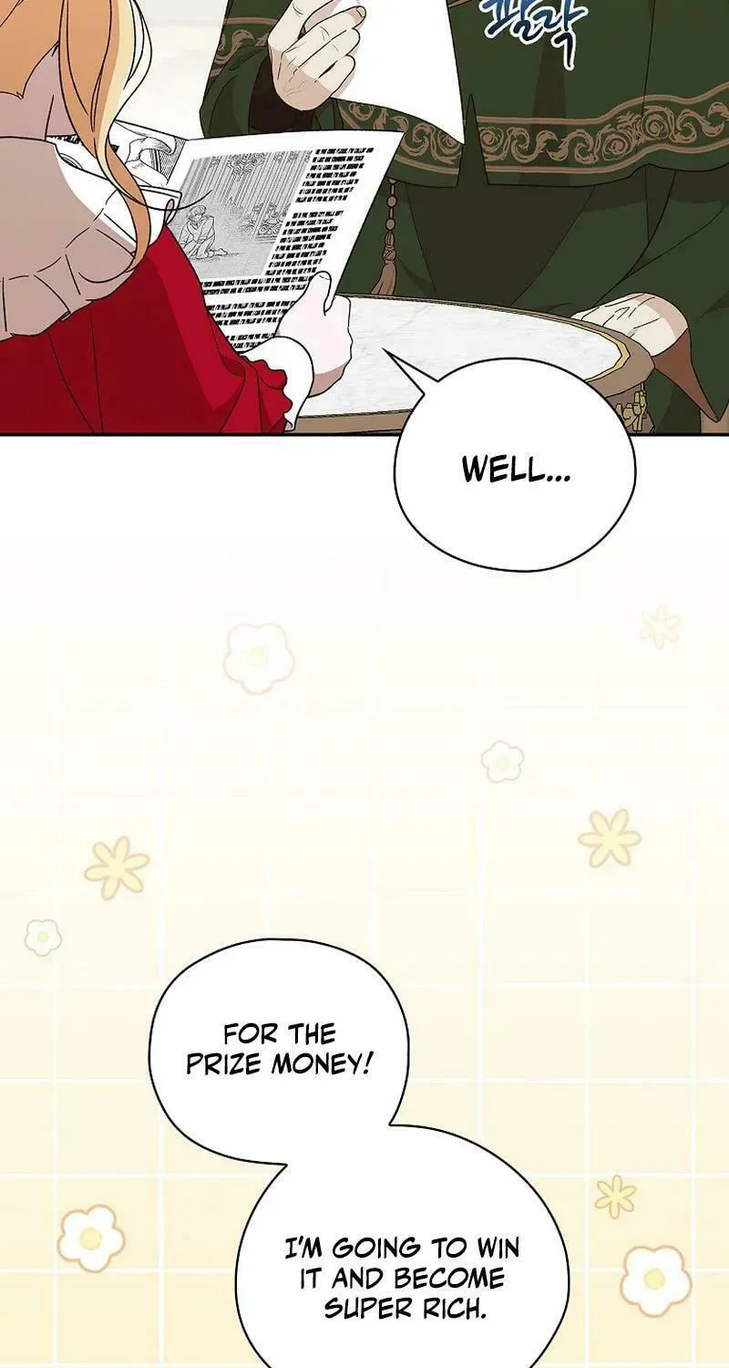 I Was Just Having Fun With the Time Limit Chapter 29 page 13 - 