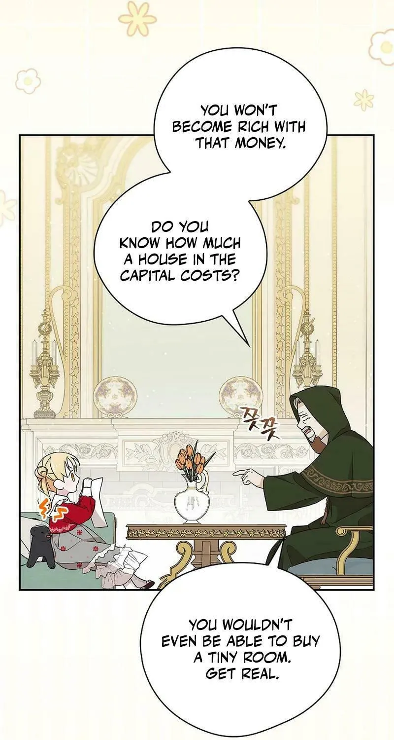 I Was Just Having Fun With the Time Limit Chapter 29 page 16 - 