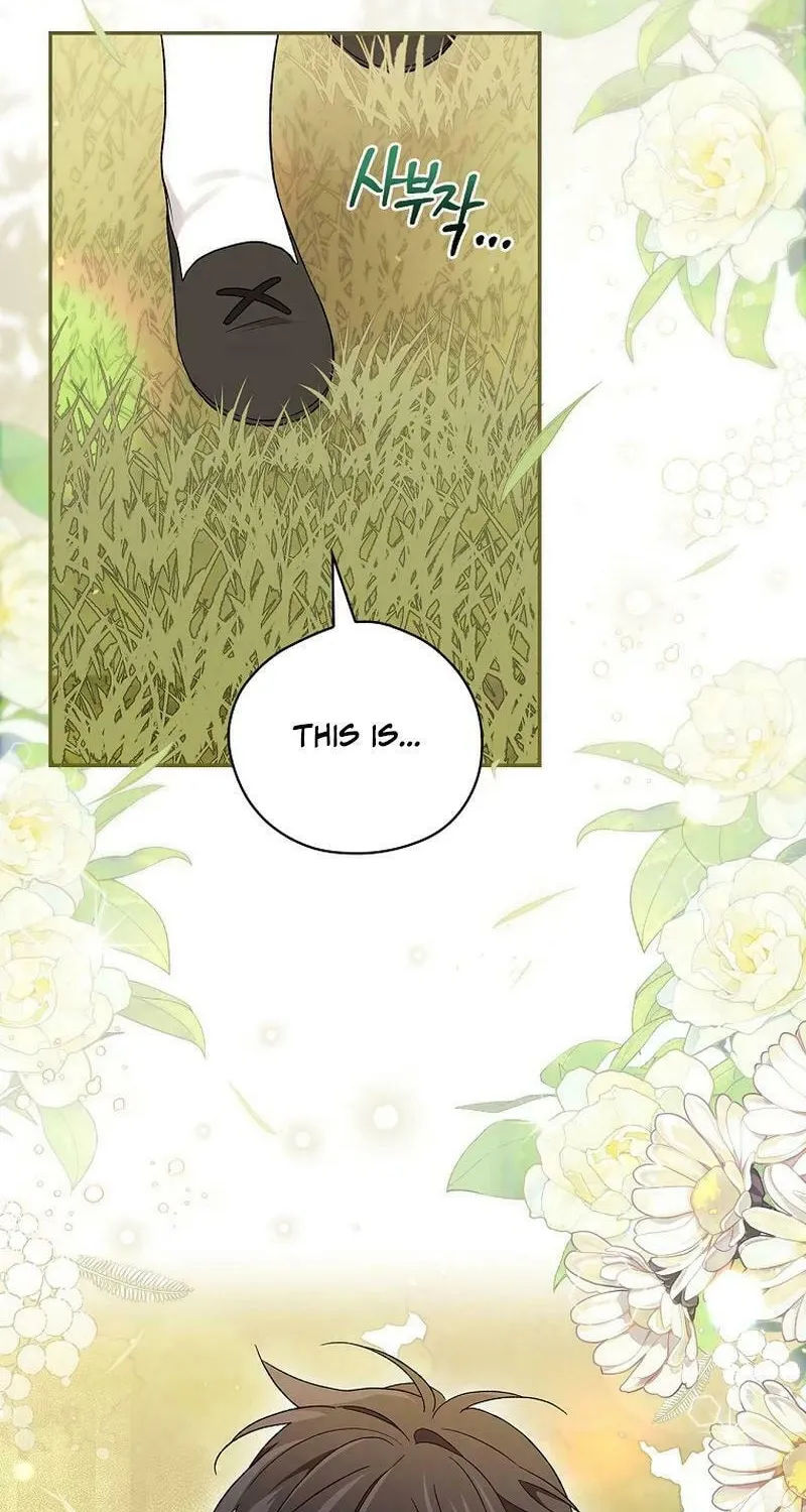 I Was Just Having Fun With the Time Limit Chapter 29 page 43 - 