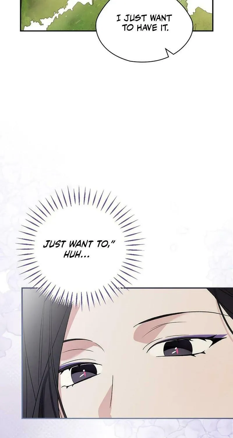 I Was Just Having Fun With the Time Limit Chapter 29 page 52 - 