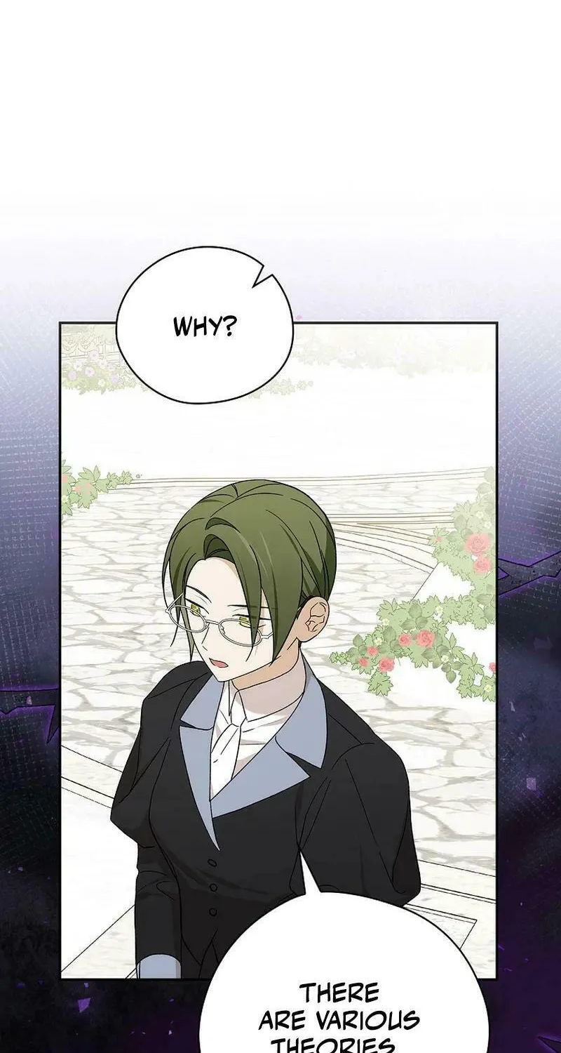 I Was Just Having Fun With the Time Limit Chapter 29 page 84 - 