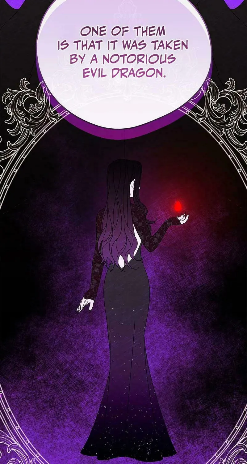 I Was Just Having Fun With the Time Limit Chapter 29 page 86 - 