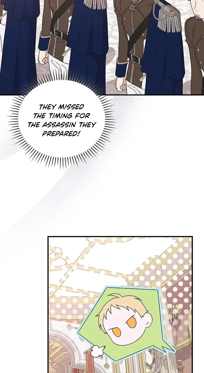 I Was Just Having Fun With the Time Limit Chapter 3 page 32 - 