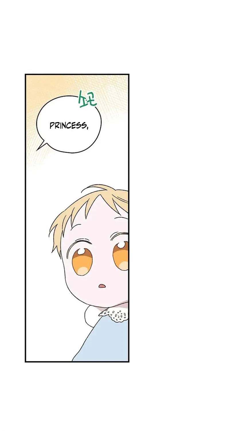 I Was Just Having Fun With the Time Limit Chapter 3 page 49 - 