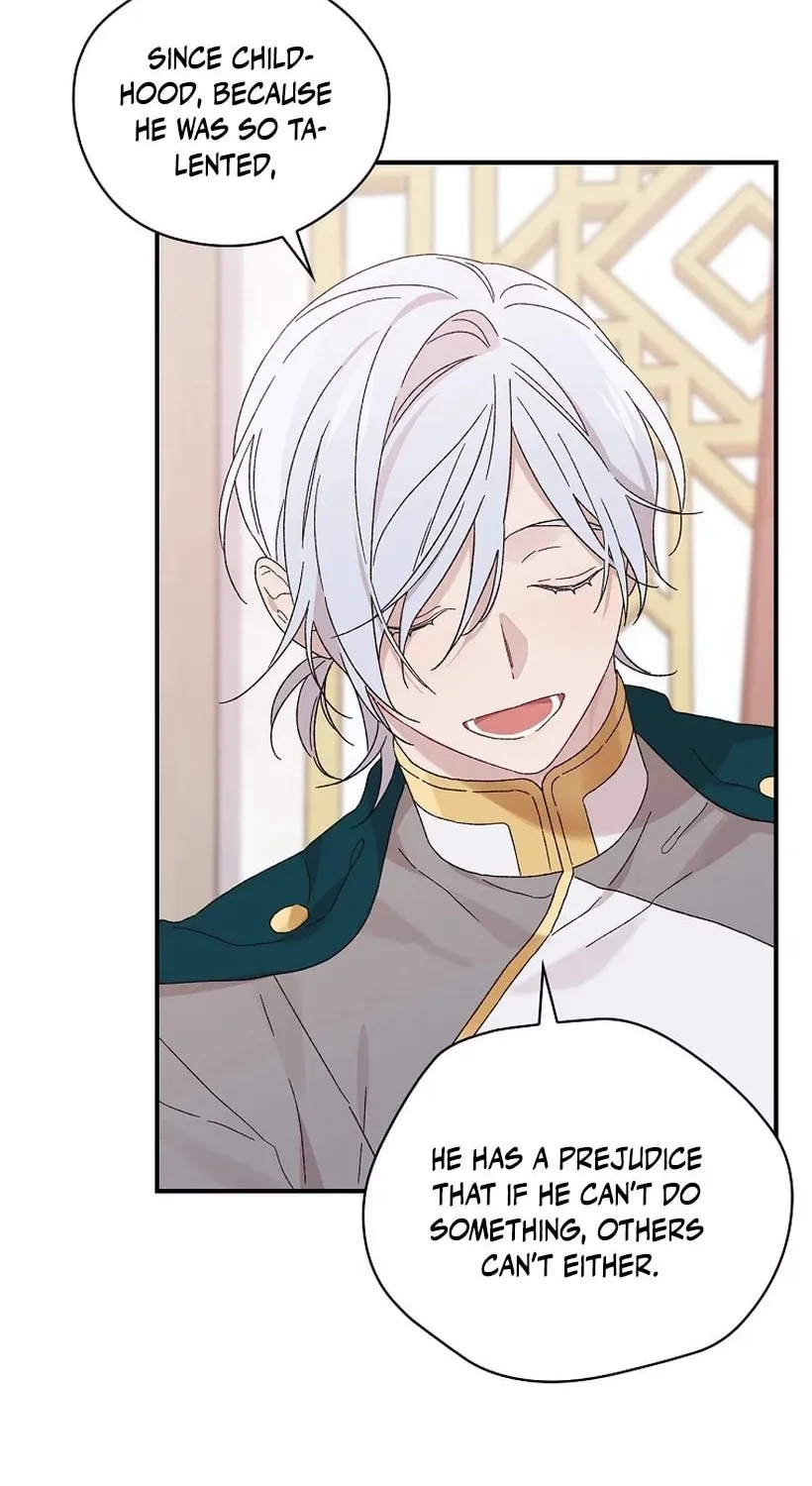 I Was Just Having Fun With the Time Limit Chapter 3 page 51 - 