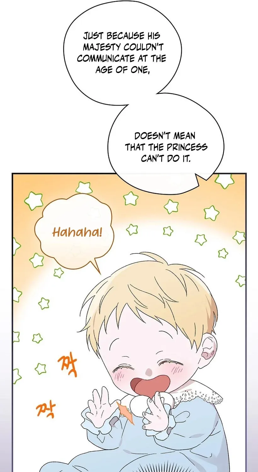 I Was Just Having Fun With the Time Limit Chapter 3 page 53 - 