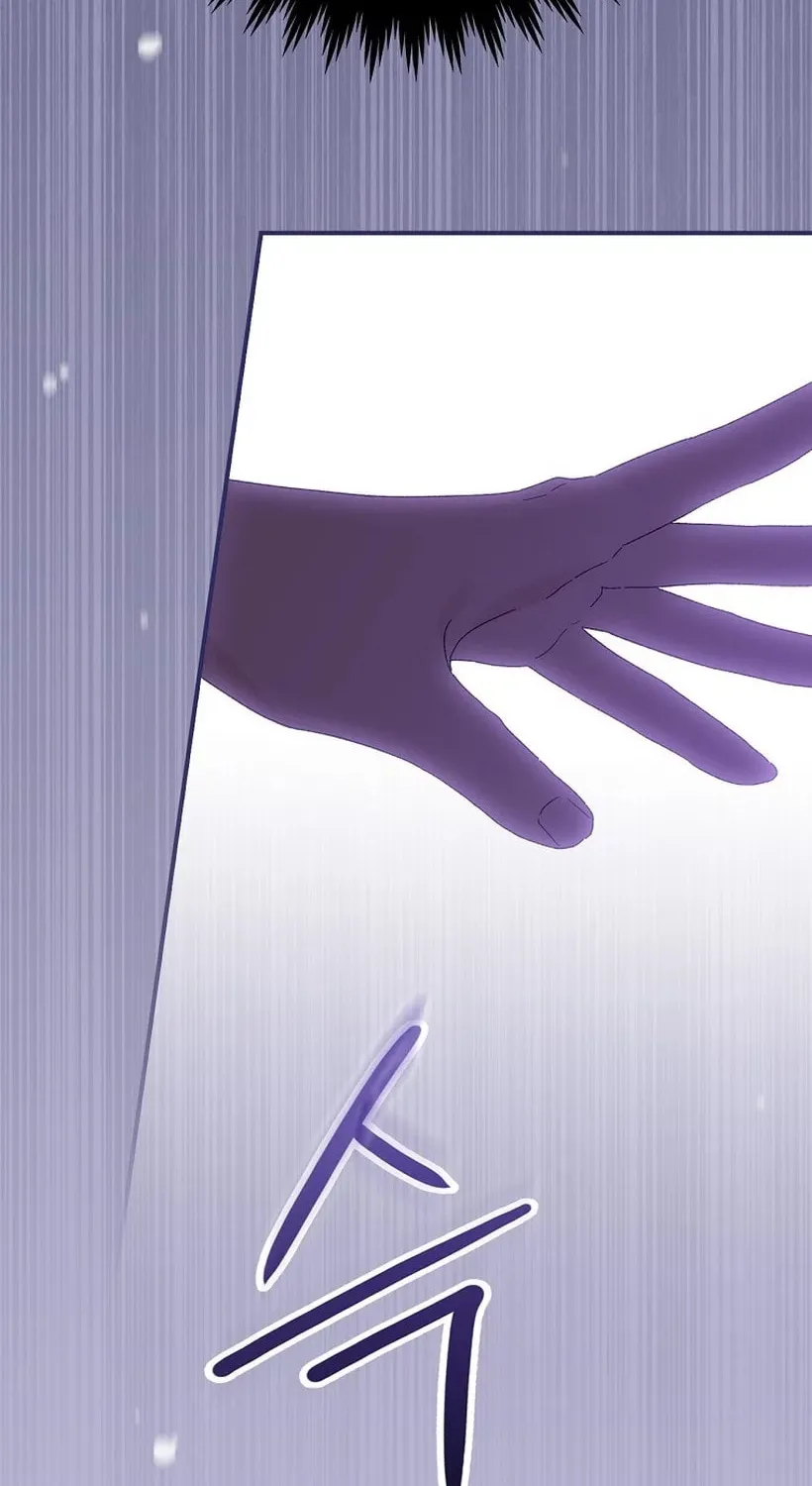 I Was Just Having Fun With the Time Limit Chapter 3 page 70 - 