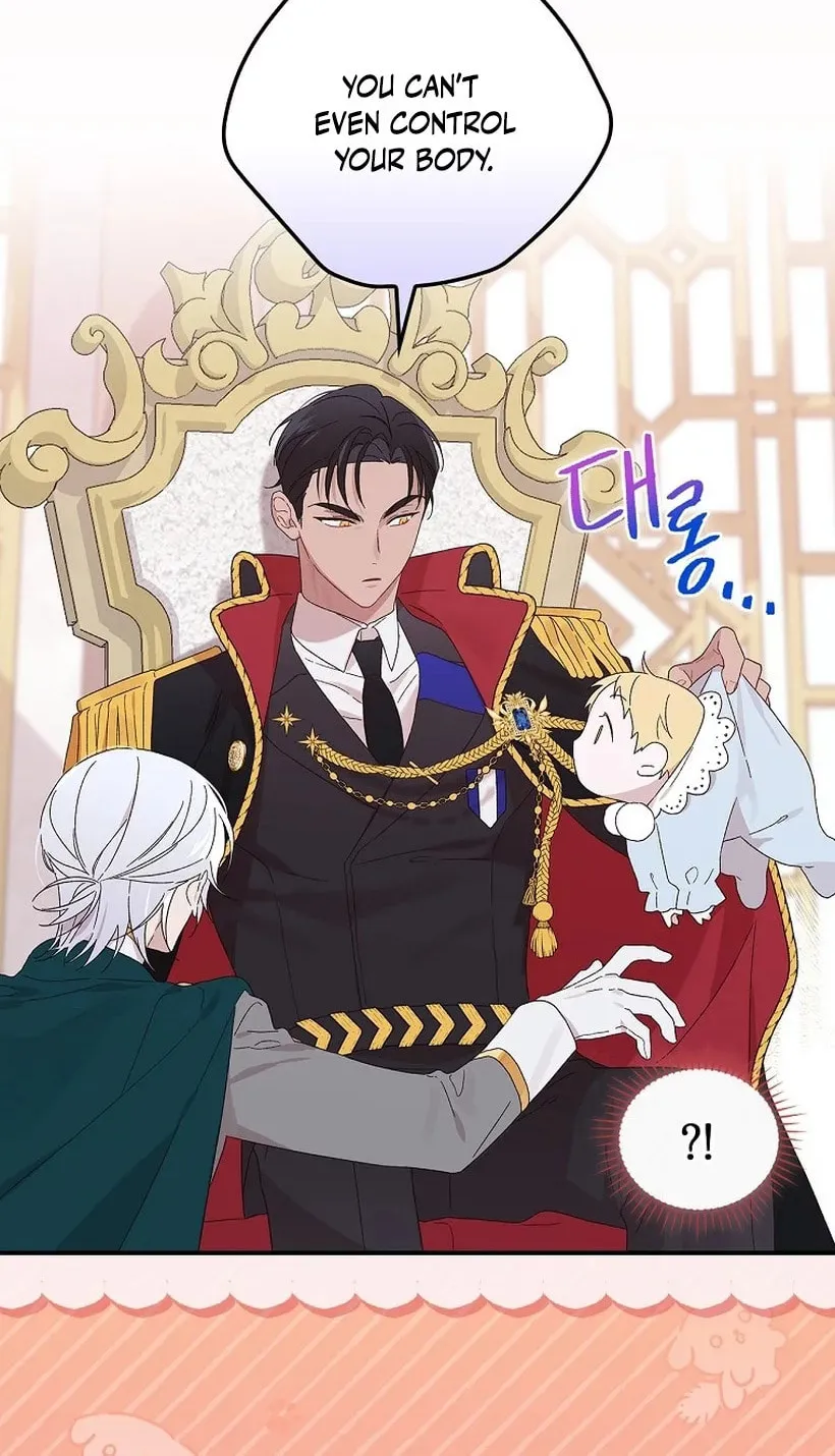 I Was Just Having Fun With the Time Limit Chapter 3 page 72 - 