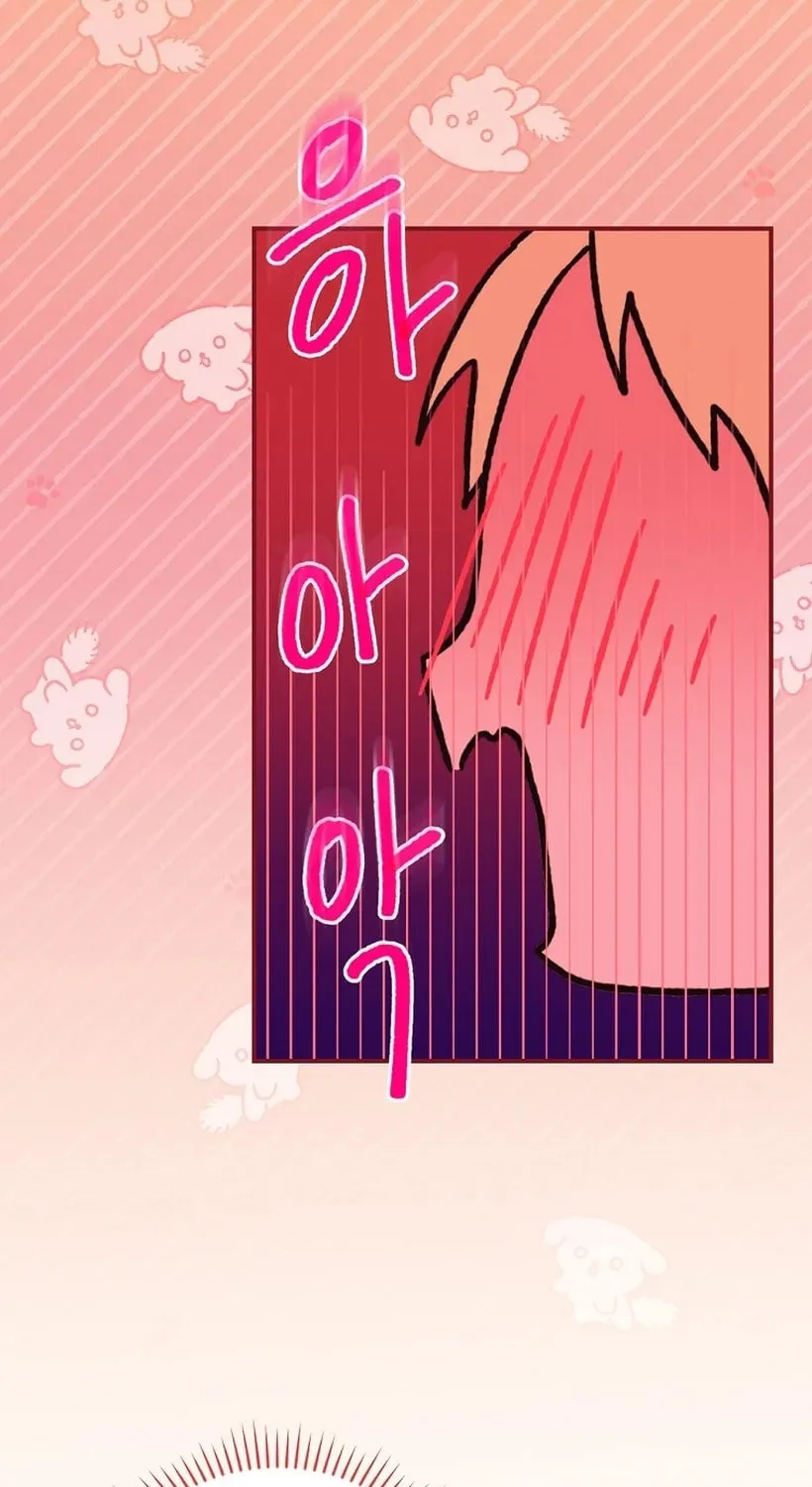 I Was Just Having Fun With the Time Limit Chapter 3 page 73 - 